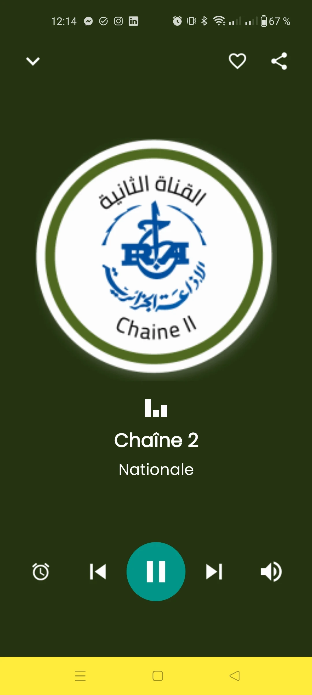 Kabylian Radios Algeria screenshot